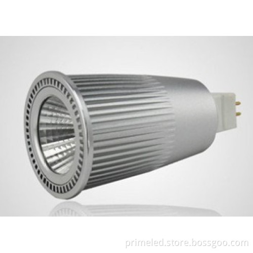 8w Mr16 Sharp Led Lamps, Sharp Led